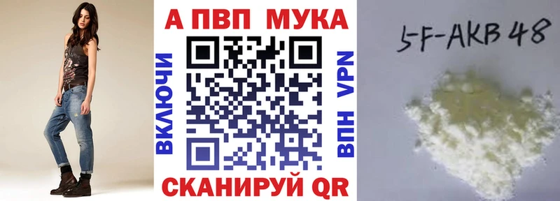 Купить закладку COCAIN  СК  Меф мяу мяу  ГАШ  Конопля  Дзержинск