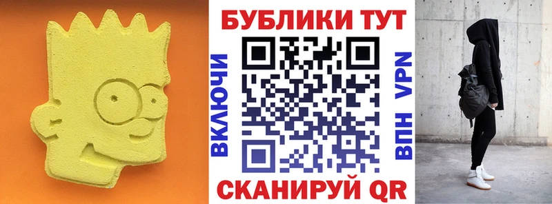 Ecstasy ешки  Купить  Дзержинск 