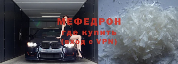 ешки Майский