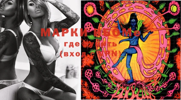 ешки Майский