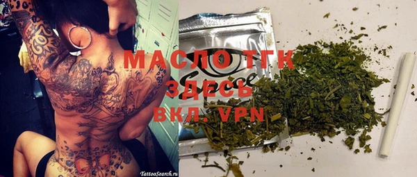 ешки Майский